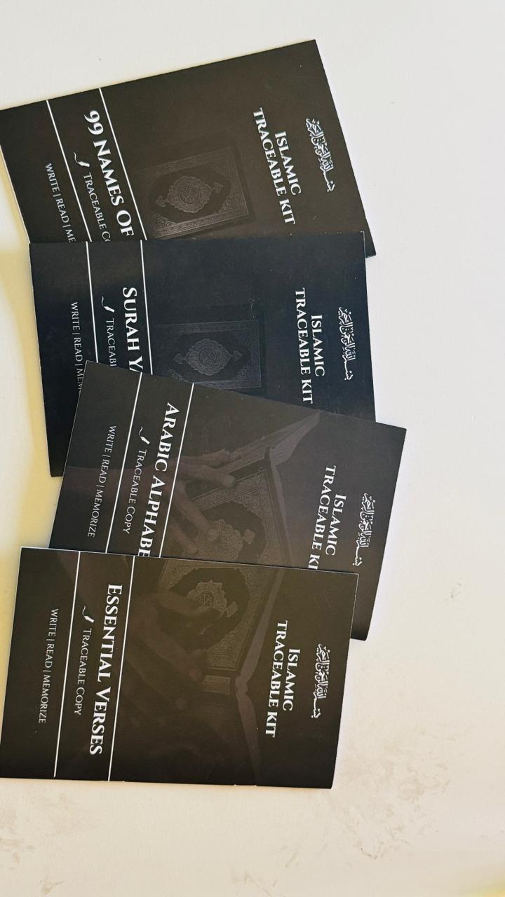 Islamic Traceable Kit (Set of 4)